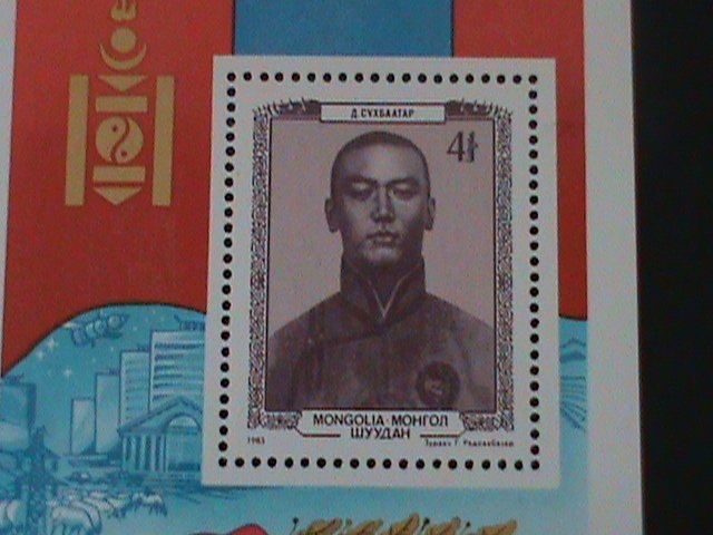 ​MONGOLIA-1983-SC#1314 SUKHE BATOR 90TH BIRTH ANNIV: -MNH S/S-VF-HARD TO FIND