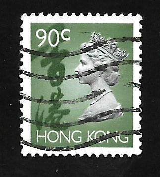 Hong Kong 1992 - U - Scott #635 *