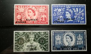 Kuwait #113-16 MNH e206 10029