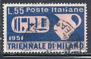 Italy #581 (U) CV $4.00
