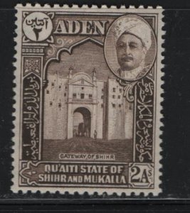 MUKALLA  5  MINT HINGED