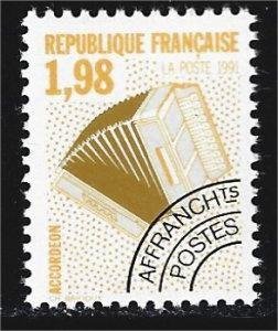 France #2274  MNH