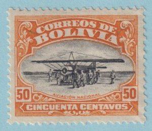 BOLIVIA C4 AIRMAIL  MINT HINGED OG * NO FAULTS VERY FINE! - UBE