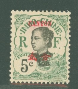 France/China/Canton #51 Unused Single