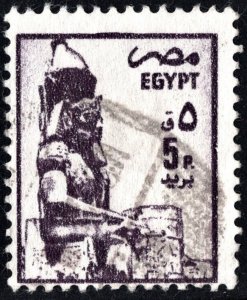 Egypt SC#1276 5pt Statue of Ramses II, Luxor (1985) Used