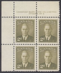 Canada - #305 King George VI Plate Block #5 - MNH