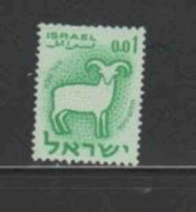 ISRAEL #190 1961 1a RAM MINT VF NH O.G