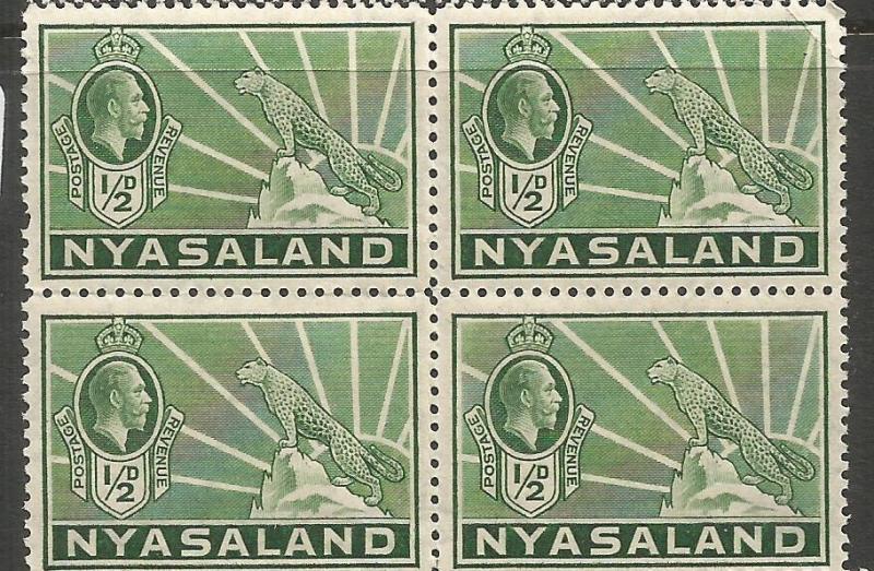 Nyasaland 1934 SG 114 Block of 4 MNH (9cyr)