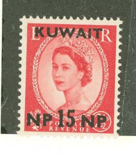 Kuwait #134a  Single (Queen)