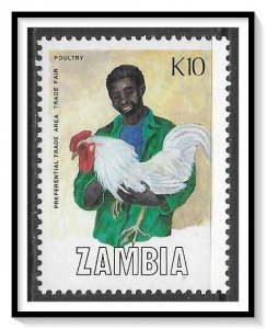 Zambia #447 Trade Fair MNH