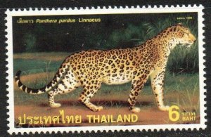 Thailand Sc #1804 MNH