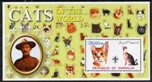 SOMALIA - 2002 - Domestic Cats #8 - Perf Souv Sheet - M N H - Private Issue