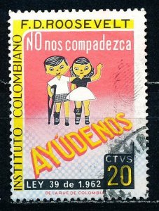 Columbia Poster Stamp Used