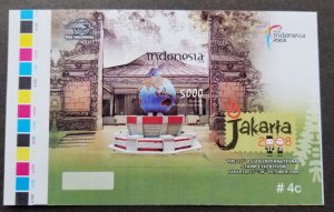 Indonesia 22nd Asian Stamp Expo Museum 2008 Pigeon Earth (ms) MNH *imperf proof