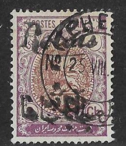 Iran Sc #516  2ch violet & maroon used VF