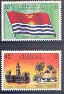 KIRIBATI - 1979  - Independence - Perf 2v Set - Mint Never Hinged