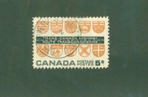 CANADA 400 USED BIN $0.50