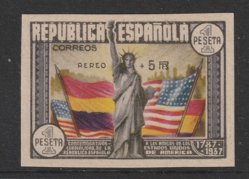 Spain an imperf 1Pt Air stamp from 1937 MLH