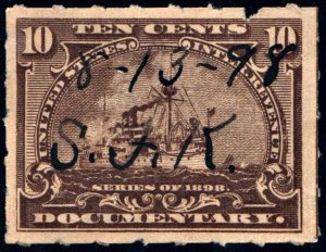 R168 10¢ Documentary Stamp (1898) Used