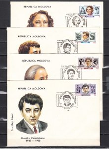 Moldova, Scott cat. 133-136. Actors, Composer & Singer issue. First day cover. ^