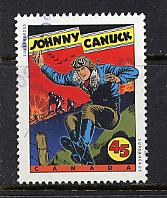 Scott #  1580   used    single 