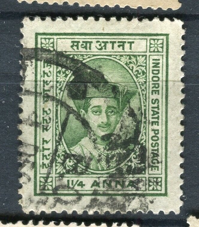 INDIA; INDORE HOLKAR 1927 early local issue used 1.25a. value