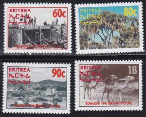 Eritrea # 244-247, Future Development Plan, Mint NH  1/2 Cat.