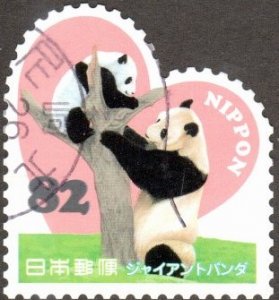 Japan 3736b - Used - 82y Pandas (2014) (cv $1.10)