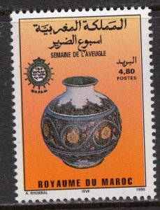 1273 - Morocco 1995 - Blind Week - Museum exhibits Parish - MNH