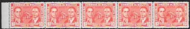 Bolivia MNH #C227 strip of 5 from left border.  Locomotives.