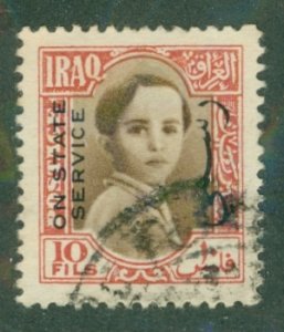 Iraq 0121 USED BIN $1.10