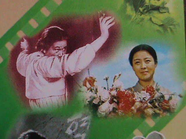 ​KOREA-2003 SC# 4286  30TH ANNIVERSARY OF PUBLICATION-MNH- S/S VERY FINE