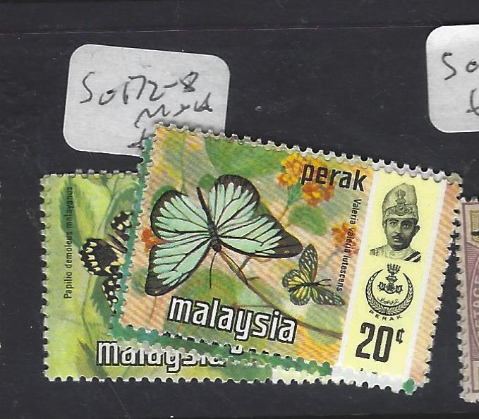 MALAYA PERAK  (P0509B)  BUTTERFLY  SG 122-8   MNH