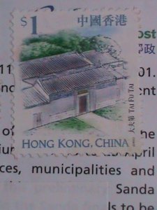 ​HONG KONG    FDC-2001 REGISTERED AIRMAIL COMMERCIAL S/S & MINT STAMPS FDC