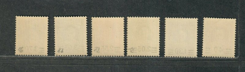 Vatican City Sc#35-40 M, 4 High Values Are Signed, Cv. $3680