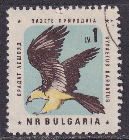 Bulgaria (1961) #1153 (2) used