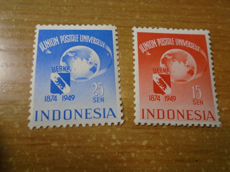 Indonesia  #  331-32  MNH