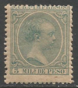 CUBA P28 MNH PELON TONING Z3266