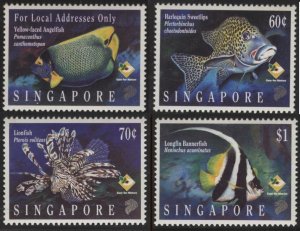 Singapore 733-736 (mnh set of 4) fish (1995)