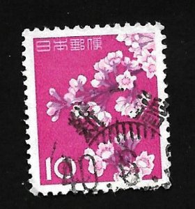 Japan 1961 - U - Scott #725