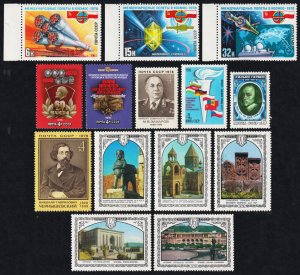 Russia Scott 4670 // 4700 (1978) Mint NH VF, CV $5.65 C