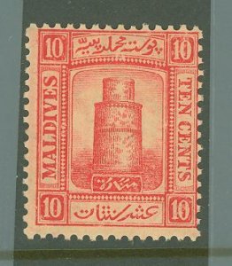 Maldive Islands #10 Mint (NH) Single