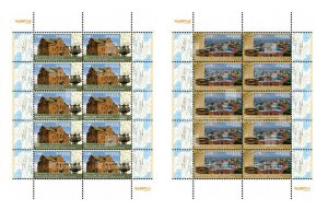 Armenia 2019 MNH** Mi 1114-1115 Armenian history Historical capital Ani Yerevan