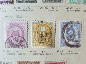 Japan interesting old used lot