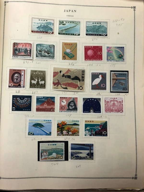 INTERNATIONAL COLLECTION – 1960-1965 ABU DHABI TO KUWAIT – 419201