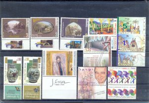 Israel 1999 Year Set Full Tabs + s/sheets VF MNH