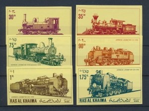 [113595] Ras al Khaima 1971 Railway trains Eisenbahn Locomotives Imperf. MNH