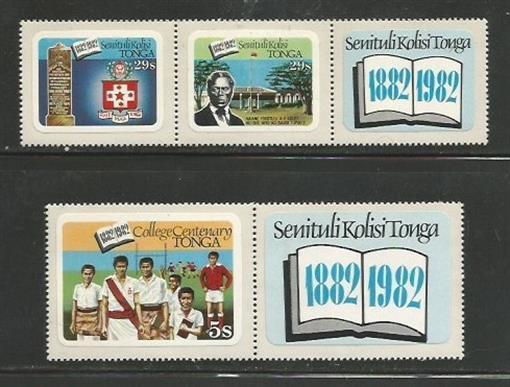 Tonga MNH sc# 521-3 College w/Pair and Labels