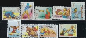 Mongolia 2238-46 MNH 1996 Olympics (an8347)