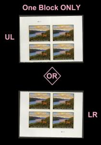 US 5041 Express Mail Columbia River Gorge $22.95 plate block 4 MNH 2016